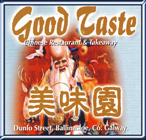 Good Taste Logo